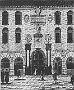 Il Bo in una vecchia stampa settecentesca titolato -Prospetto dello Studio di Padova detto Bò (lLaura Calore)